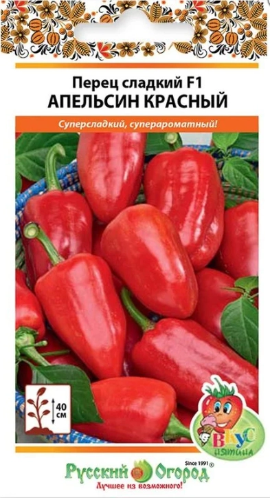 Перец Апельсин красный F1, 10 шт (Вкуснятина) (НК) Перец Апельсин красный F1, 10 шт (Вкуснятина) (НК)