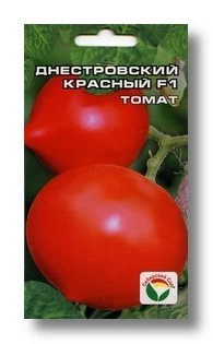 Томат Днестровский красный F1, 15 шт