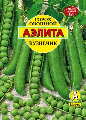 Горох Кузнечик, 25 г (АЭЛИТА)