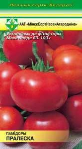 Томат Пралеска 0,1 г (МССО)