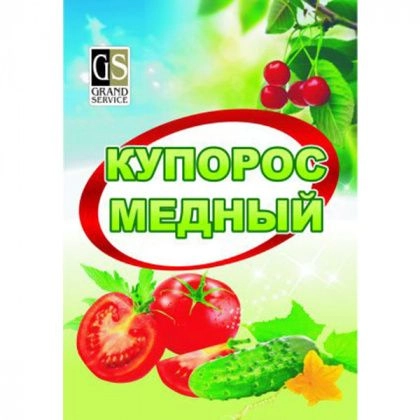 Купорос медный, 180 г