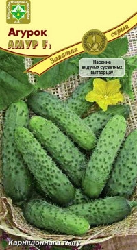 Огурец Амур F1, 10 шт (МССО)