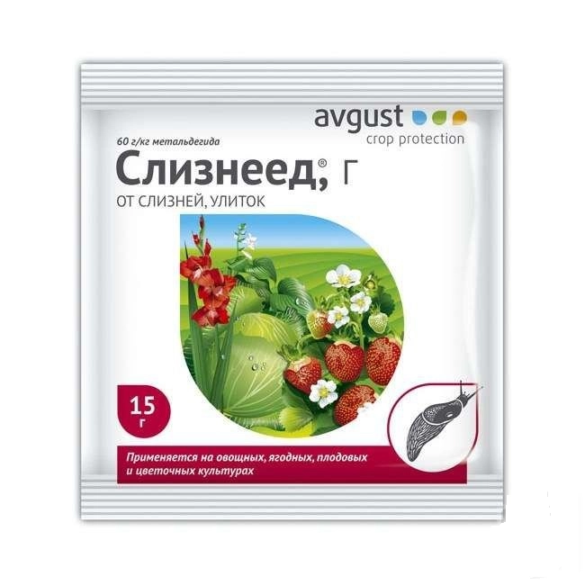 Слизнеед, 15 г Слизнеед, 15 г