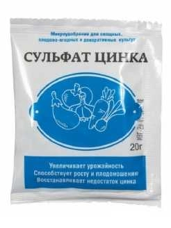 Сульфат цинка, 20 г Сульфат цинка, 20 г