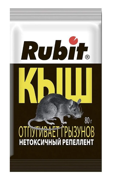 Рубит КЫШ репеллент от грызунов, 80 г Рубит КЫШ репеллент от грызунов, 80 г