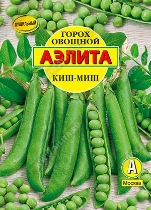 Горох Киш-миш, 25 г овощной (АЭЛИТА)