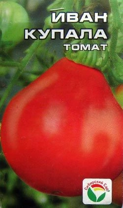 Томат Иван Купала, 20 шт