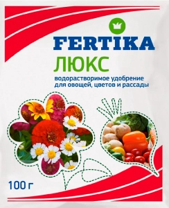 Удобрение Фертика Люкс 100 г