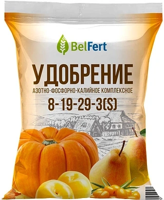 АФК 8-19-29 1 кг