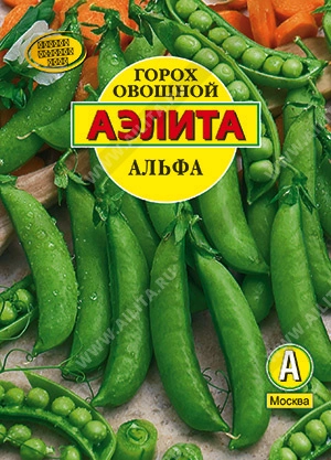 Горох Альфа овощной, 25 г (Аэлита)