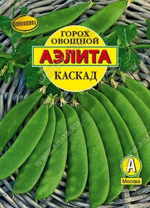 Горох Каскад, 25 г