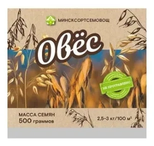 Овес Лидия 0,5 кг