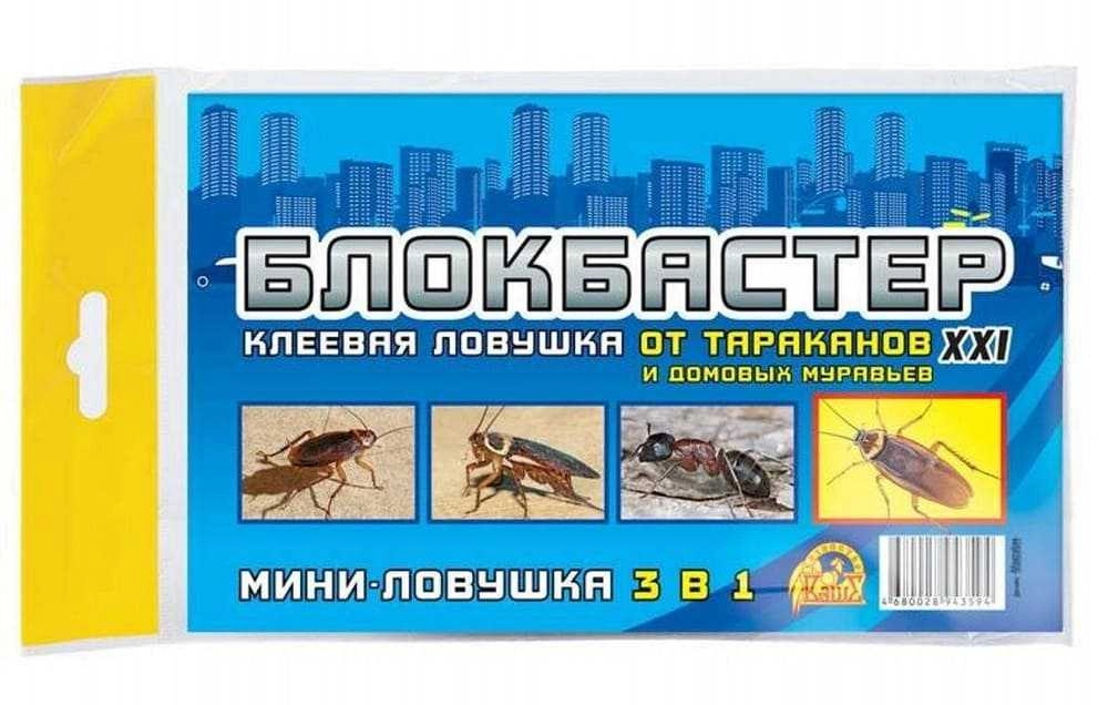 Клеевая мини-ловушка Блокбастер от тараканов и муравьев Клеевая мини-ловушка Блокбастер от тараканов и муравьев