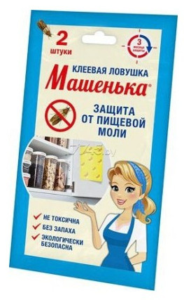 Ловушка клеевая от пищевой моли Машенька, 2 шт