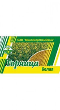Горчица белая Елена, 0,5 кг