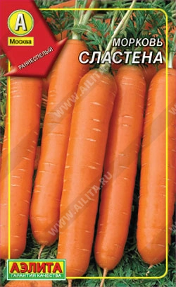 Морковь Сластена, драже 300 шт (АЭЛИТА)
