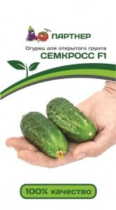 Огурец Семкросс F1, 0,5 г