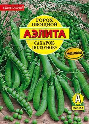 Горох Сахарок-ползунок овощной, 25 г (АЭЛИТА)