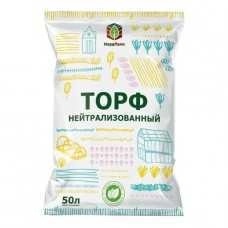 Торф TERRA VITA нейтральный, 50 л