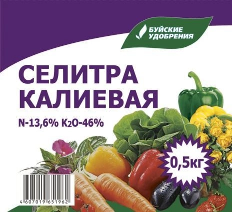 Селитра калиевая, 500 г Селитра калиевая, 500 г