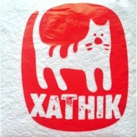 Салфетки бумажные Хатник (белые), 100 шт.