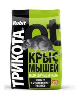 Родентицид ТриКота Rubit тесто-сырные брикеты от крыс и мышей, 350 г