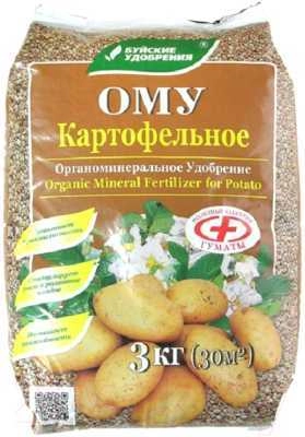 Удобрение ОМУ Картофельное, 3 кг