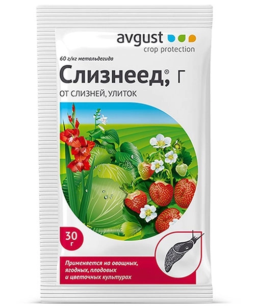Слизнеед, 30 г Слизнеед, 30 г