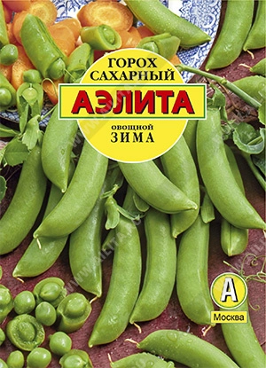 Горох Зима, 25 г