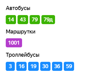 Screenshot_4.png Screenshot_4.png