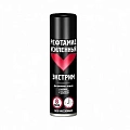 Аэрозоль Рефтамид Экстрим (усиленный),150 мл Аэрозоль Рефтамид Экстрим (усиленный),150 мл