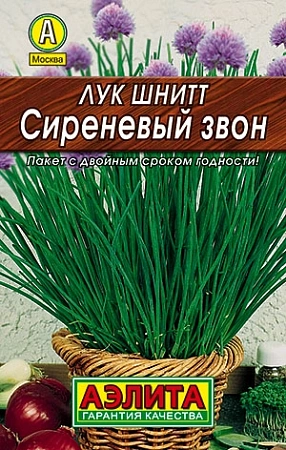 Лук шнитт Сиреневый звон, 0,5 г (Аэлита)