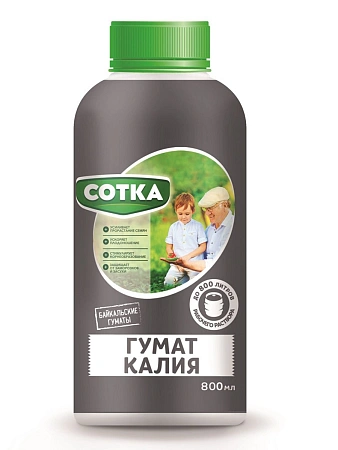 Гумат калия, 800 мл