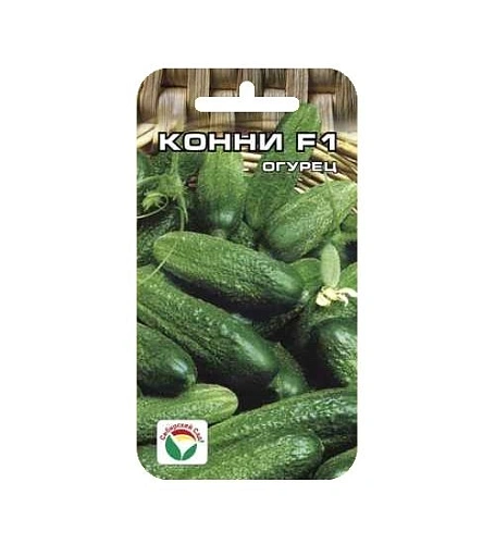 Огурец Конни F1, 7шт Огурец Конни F1, 7шт