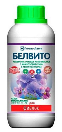 Удобрение Белвито для фиалок, 435 мл