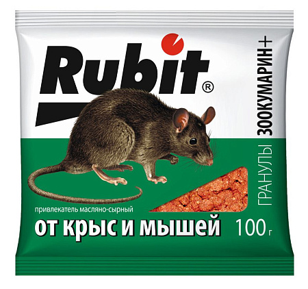 Средство от крыс и мышей Зоокумарин+ гранулы сырные, 100 г 