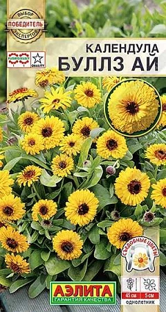 Календула Буллз ай 0,1 г (АЭЛИТА) Календула Буллз ай 0,1 г (АЭЛИТА)