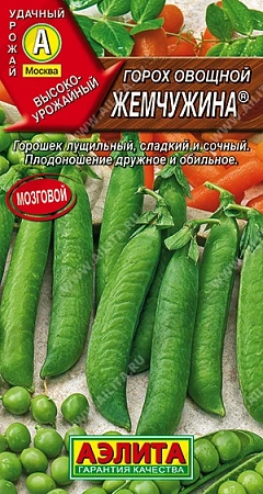 Горох Жемчужина, 10 г Горох Жемчужина, 10 г