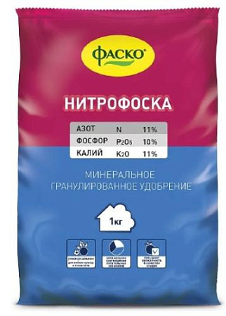 Удобрение сухое Фаско Нитрофоска минеральное, 1 кг