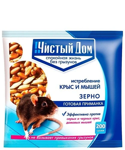 Зерновая приманка от крыс и мышей, 100 г Зерновая приманка от крыс и мышей, 100 г