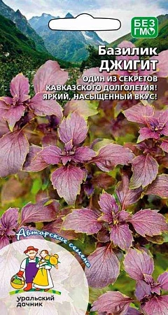 Базилик Джигит (УД) Базилик Джигит (УД)