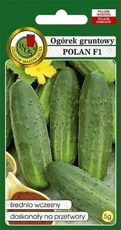 Огурец Полан, 5 г PNOS