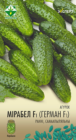 Огурец Мирабелл F1 (Герман F1), 7 шт (Эксперт) (МССО) Огурец Мирабелл F1 (Герман F1), 7 шт (Эксперт) (МССО)