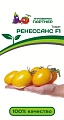 Томат Ренессанс F1 10 шт, 2-ной пак. (ПАРТНЕР) Томат Ренессанс F1 10 шт, 2-ной пак. (ПАРТНЕР)