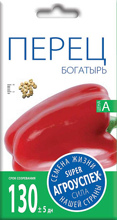 Перец Богатырь, 0,3 г (Агроуспех)