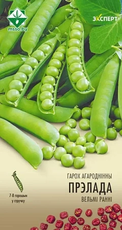 Горох Преладо овощной, 12 г (Эксперт) (МССО)