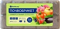 Почвобрикет Универсальный 5 л Почвобрикет Универсальный 5 л