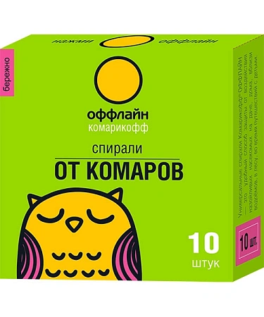 Спирали от комаров Комарикофф оффлайн Бережно, 10 шт