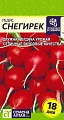 Редис Снегирек, 2 г Редис Снегирек, 2 г