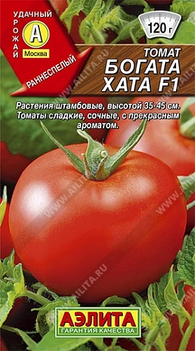 Томат Богата хата F1 0,2 г (АЭЛИТА) Томат Богата хата F1 0,2 г (АЭЛИТА)
